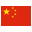 Find other members<br/>from China